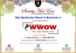 WWoW-State Secretary